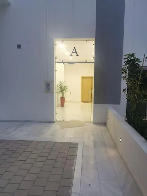 Superbe Appart Cosy Au Centre De Casa+Free Parking Kazablanka Daire